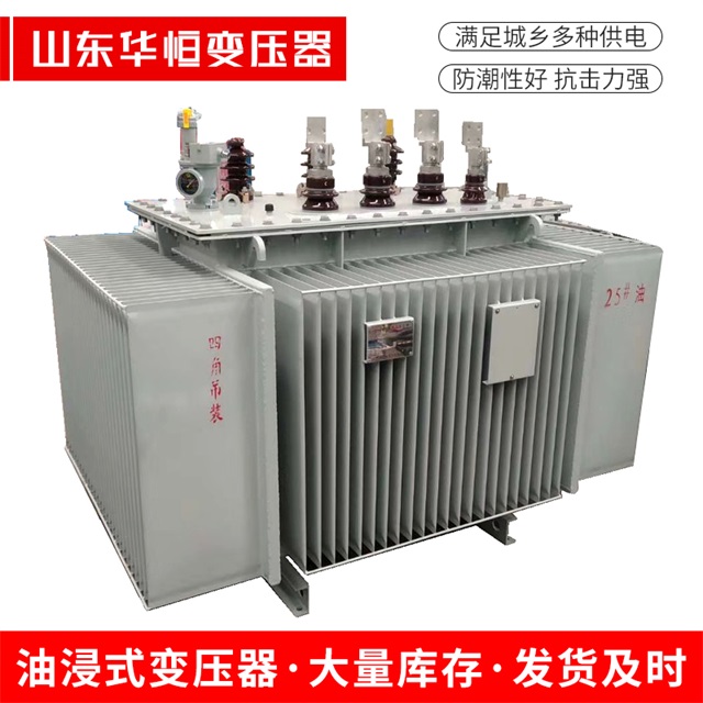 S13-10000/35乌达乌达乌达电力变压器厂家