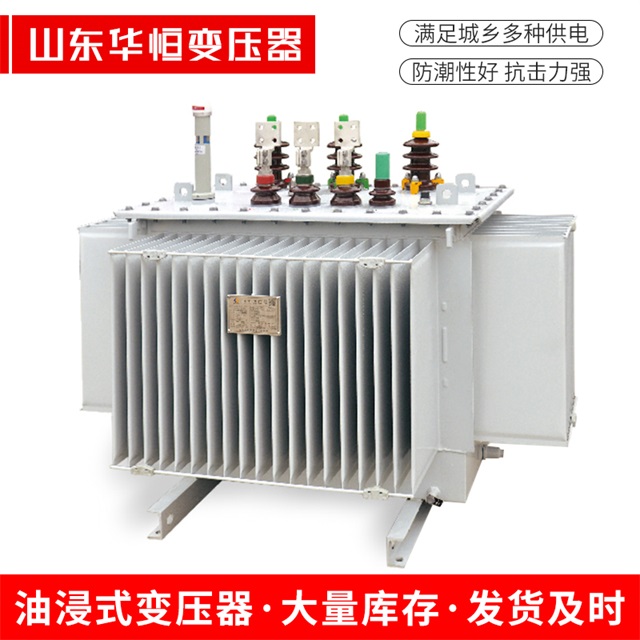 S13-10000/35乌达乌达乌达电力变压器